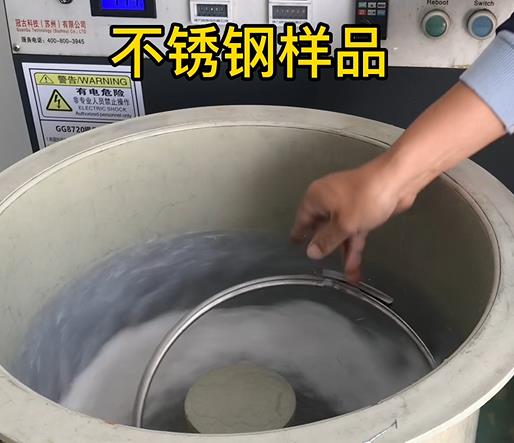 仁化不锈钢箍样品