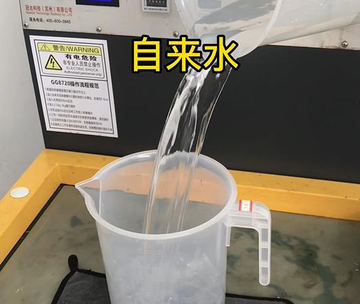 清水淹没仁化紫铜高频机配件