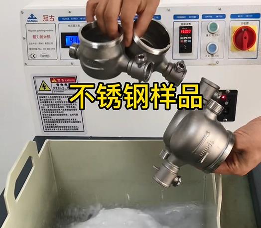 仁化不锈钢水表外壳样品